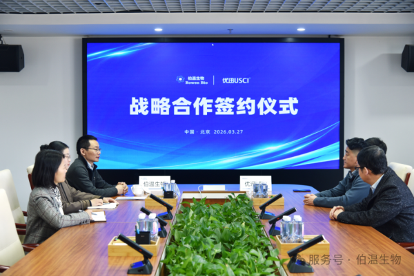 640?wx_fmt=png&from=appmsg#imgIndex=3