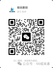 640?wx_fmt=png&from=appmsg&watermark=1#imgIndex=3