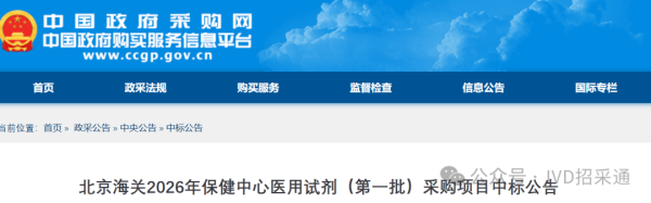 640?wx_fmt=png&from=appmsg&watermark=1#imgIndex=1