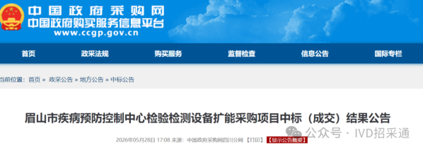 640?wx_fmt=png&from=appmsg&watermark=1#imgIndex=1
