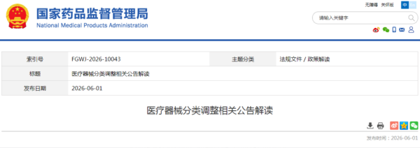 640?wx_fmt=png&from=appmsg#imgIndex=4