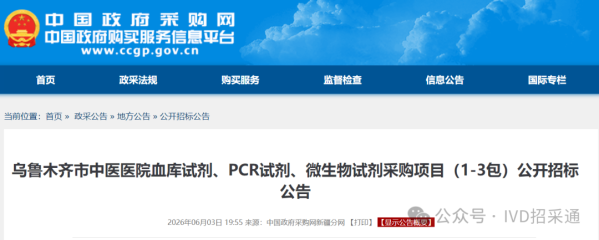 640?wx_fmt=png&from=appmsg&watermark=1#imgIndex=1