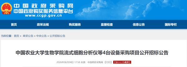 640?wx_fmt=png&from=appmsg#imgIndex=1