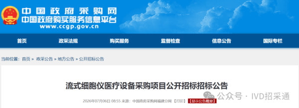 640?wx_fmt=png&from=appmsg&watermark=1#imgIndex=1