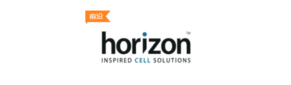 基因编辑巨头Horizon Discovery与罗格斯大学合作开发碱基编辑技术