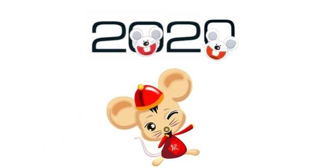 2020年检验学术会议盘点 (实时更新)