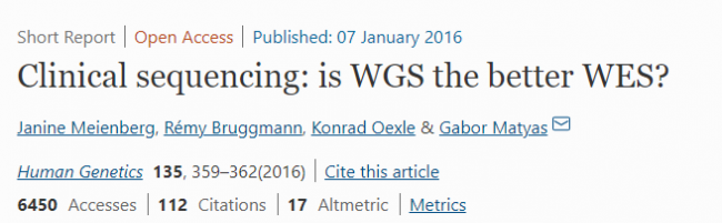WGS与WES，哪一个更优？