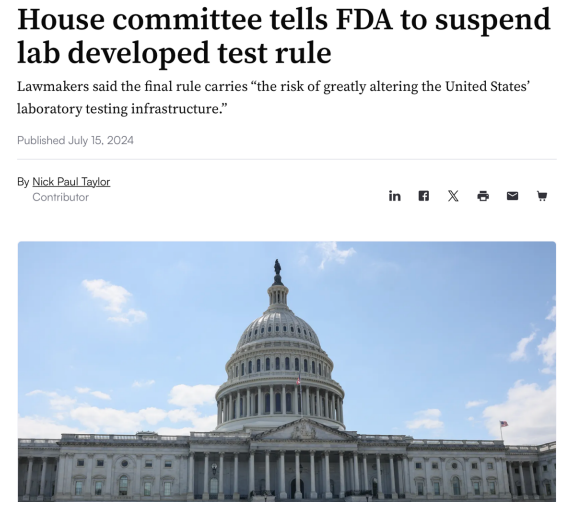 美国众议院要求FDA暂停实施LDT规则