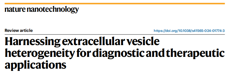 IVD前沿丨细胞外囊泡临床转化的挑战——异质性