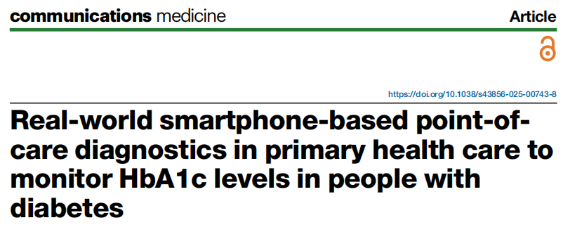 可现场，高质量！血糖POC设备最新研究成果