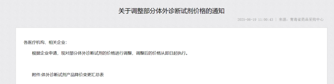 3b620a84d973a9190683a9fca5456f94.png
