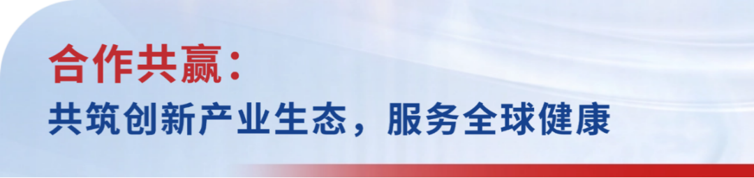 推文标题样式2.png